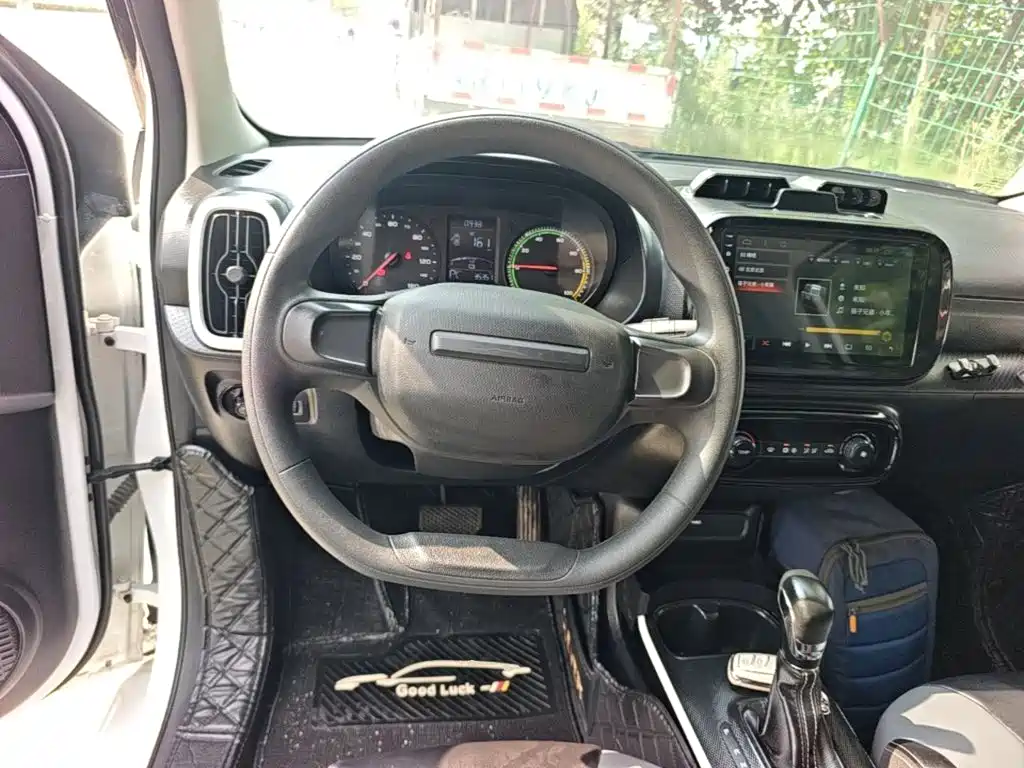 Roewe Kaiwei CLEVER 2023 2022 311km Vitality Bobo Edition