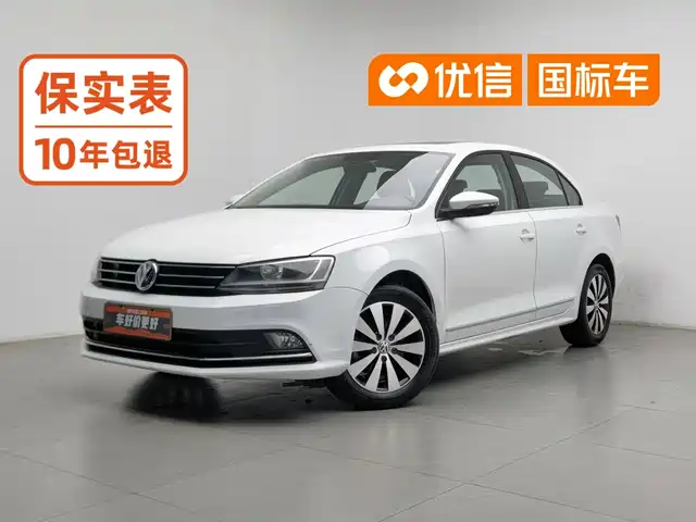 Volkswagen Sagitar 2017 230TSI Automatic Comfort
