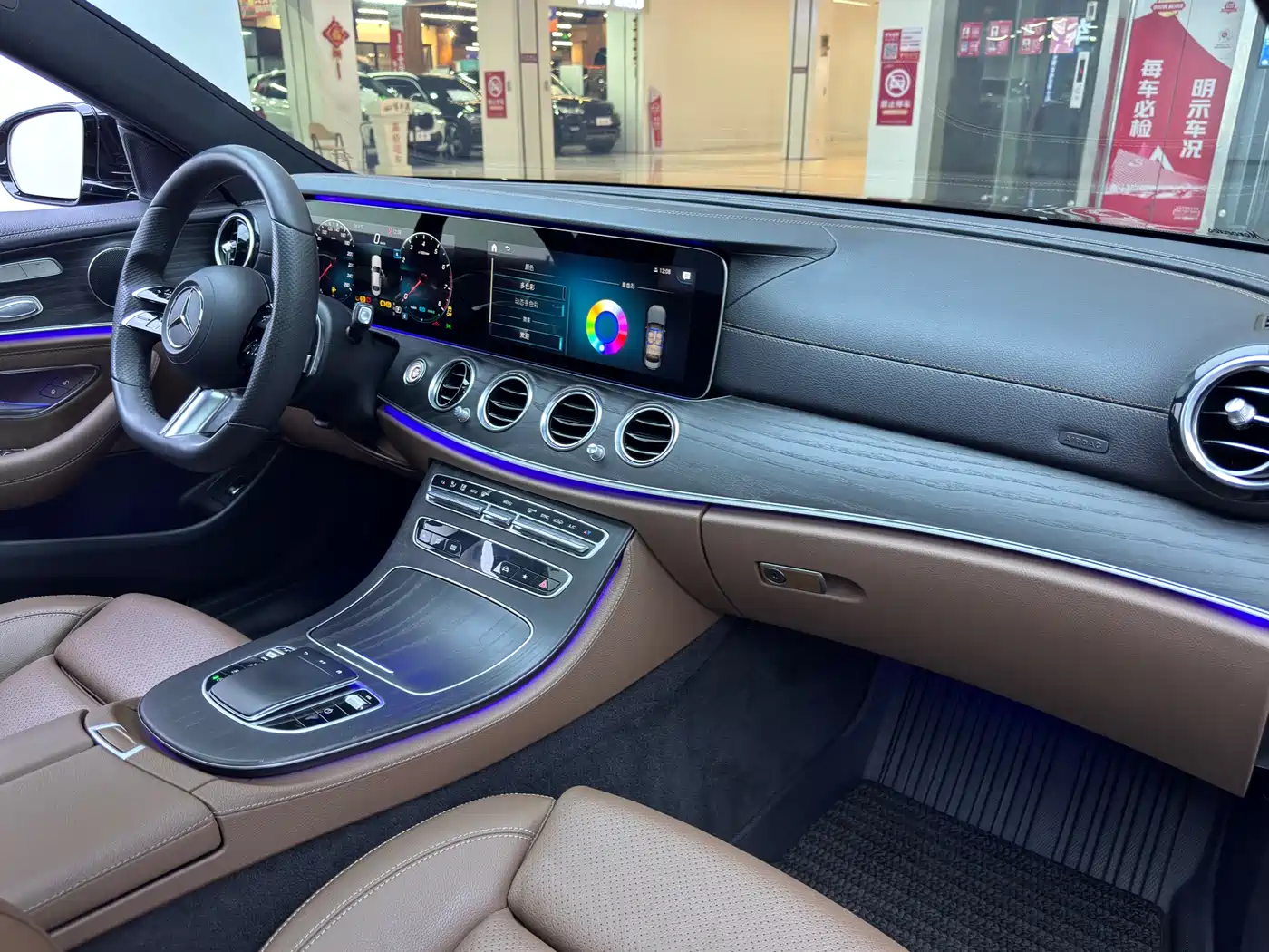 Mercedes-Benz E-Class 2021 E 260 L фото 10