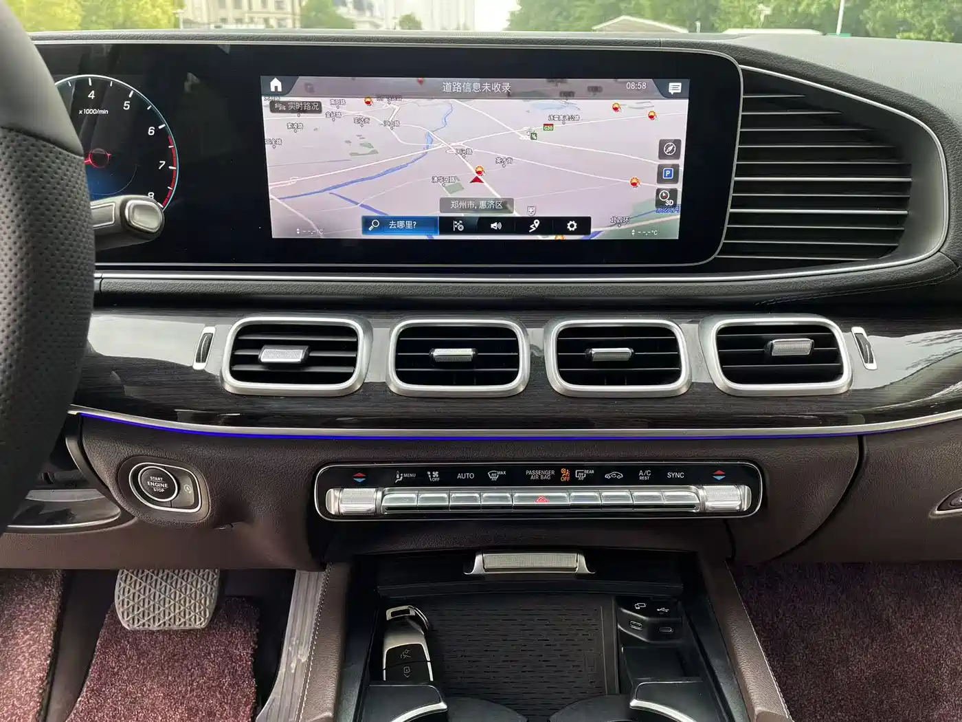 Mercedes-Benz GLE 2021 GLE 350 4MATIC Dynamic фото 8