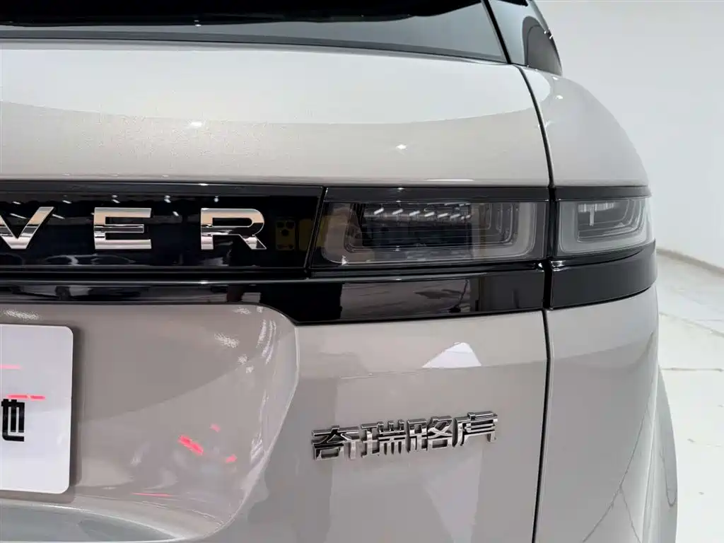 Land Rover Range Rover Evoque 2022 Facelift Range Rover Evoque L 249PS R-Dynamic Luxury фото 10