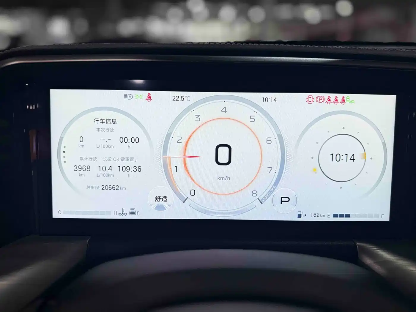 GAC Trumpchi Trumpchi GS8 2025 Pilot Series 2.0TGDI 2WD Luxury Edition 5-seater фото 8