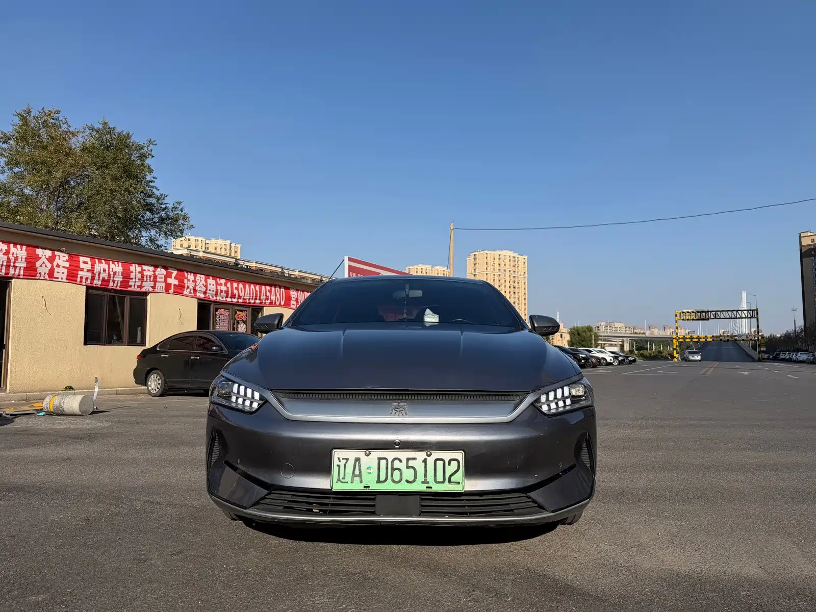 Photo 2 - BYD Qin PLUS