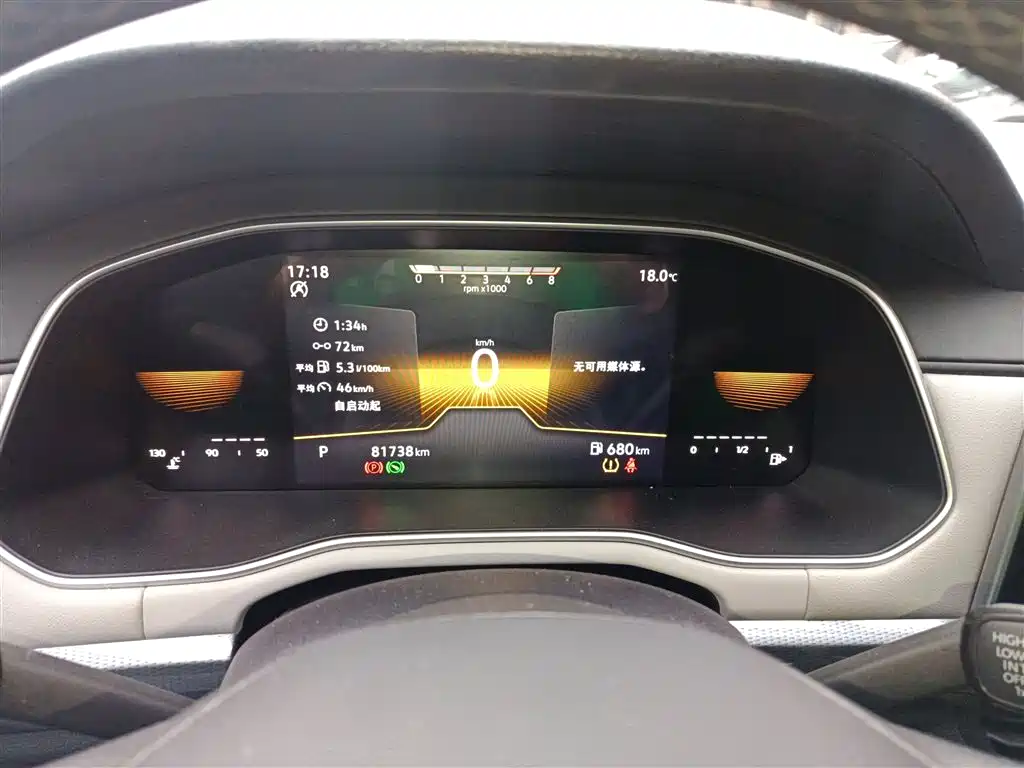 Volkswagen Bora 2023 200TSI DSG Comfort Edition фото 12