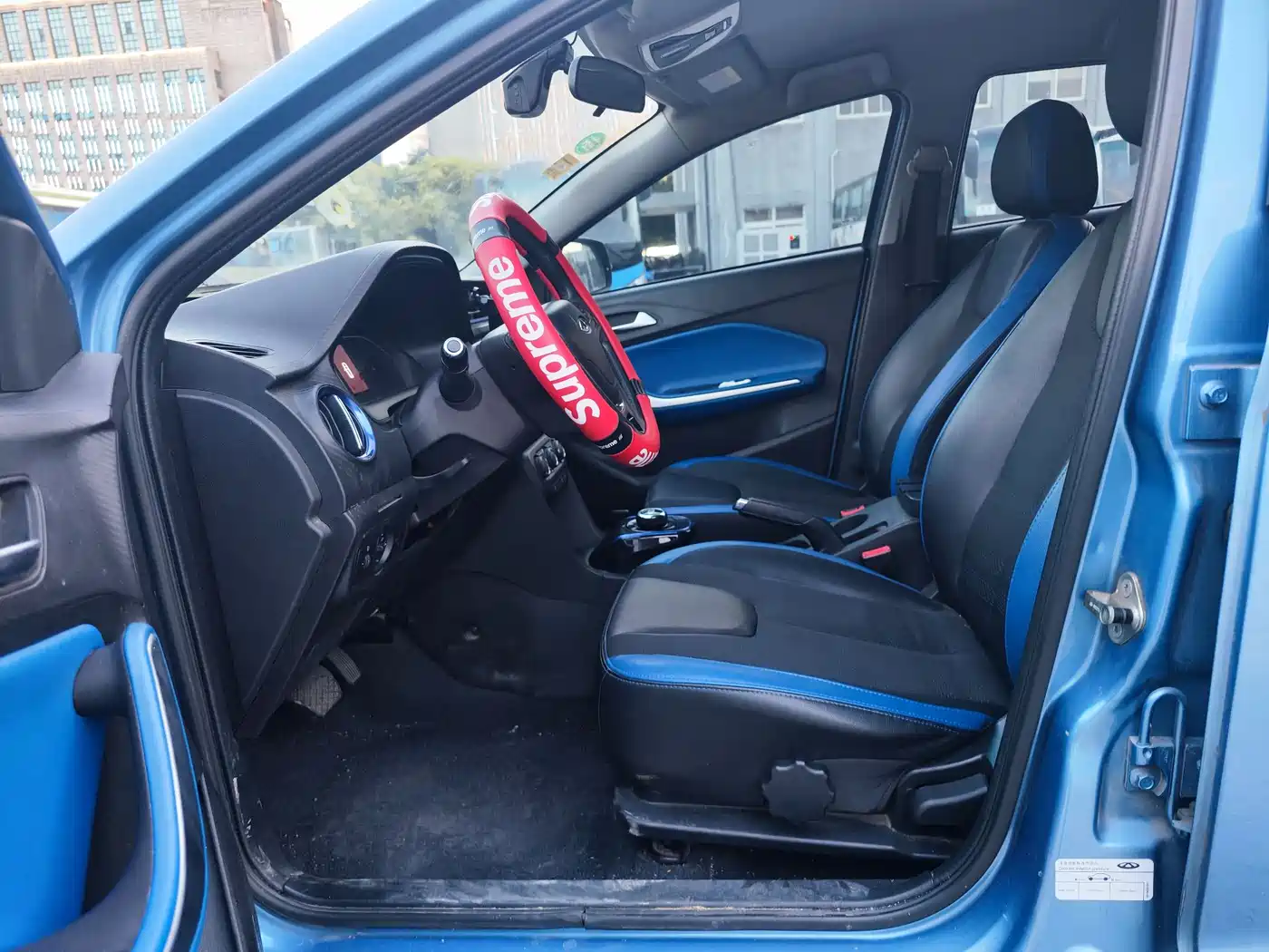 CHERY TIGGO 3XE