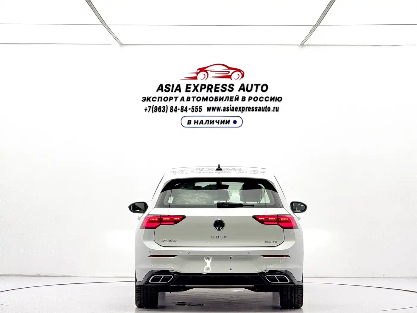 Volkswagen Golf 2024 2023 280TSI DSG R-Line Lite