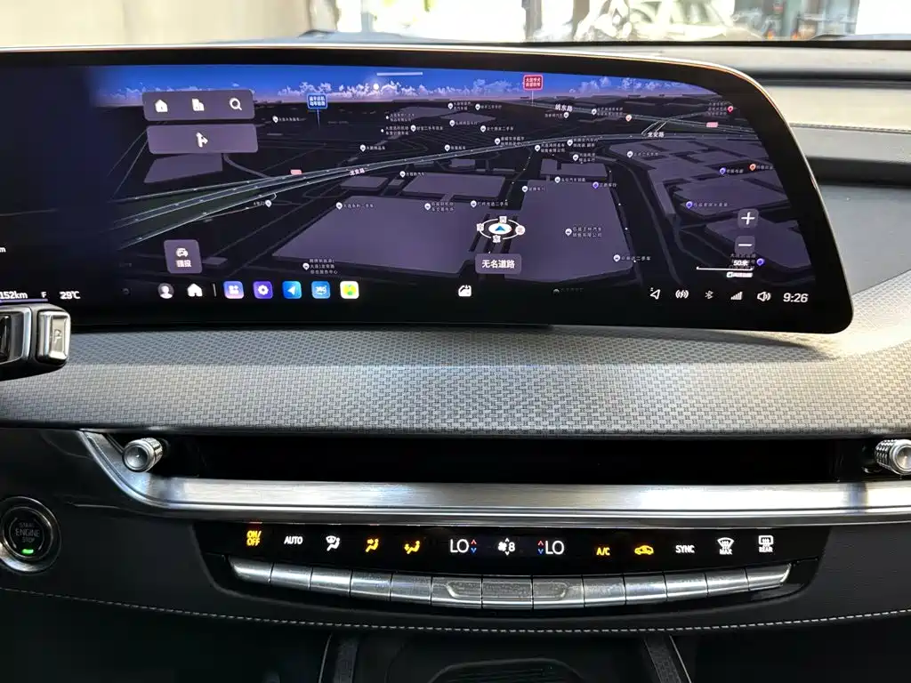 Cadillac XT5 2025 2025 2.0T FWD Style Edition