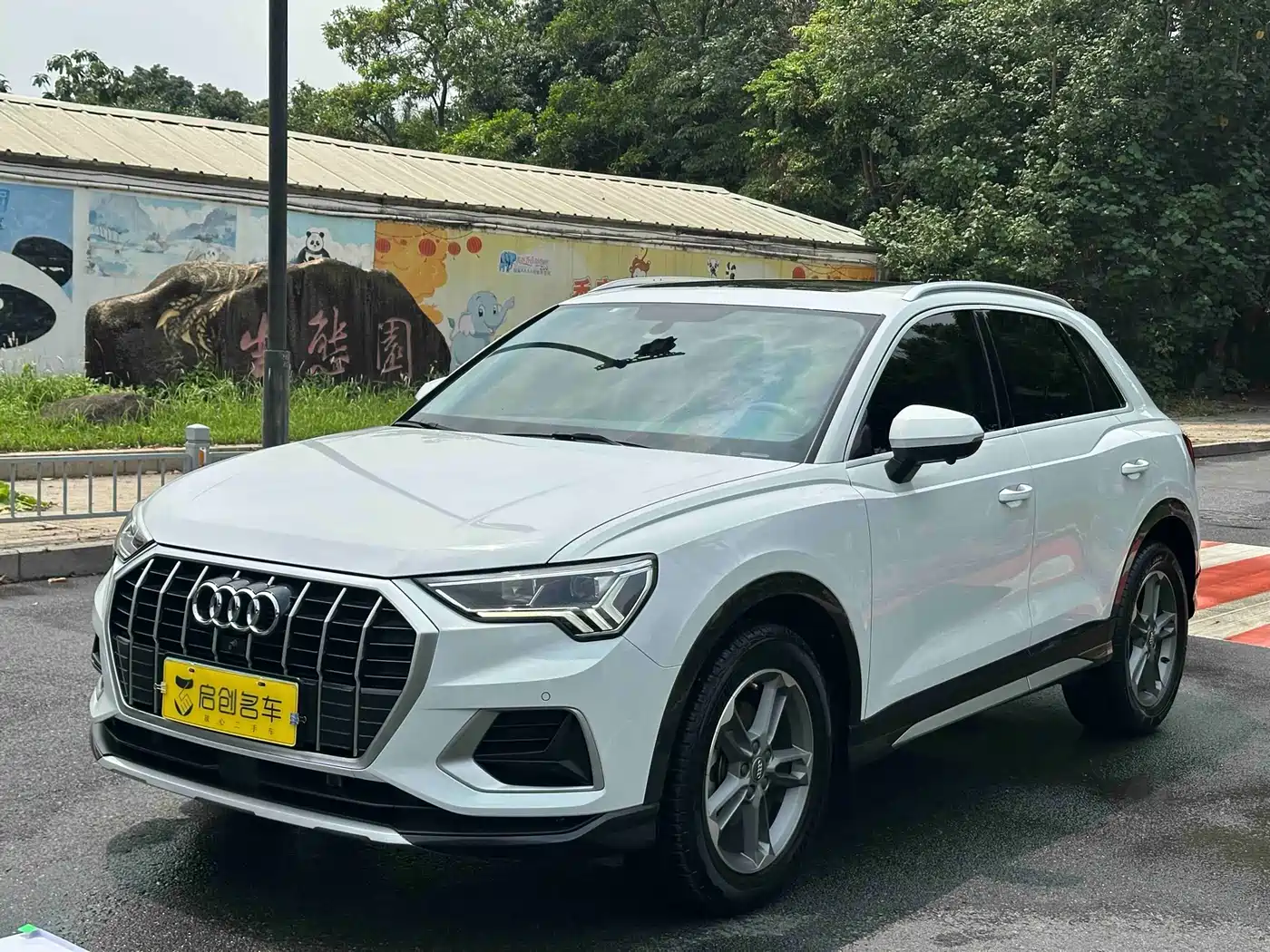 Audi Q3 2021 35 TFSI Progressive Elegance