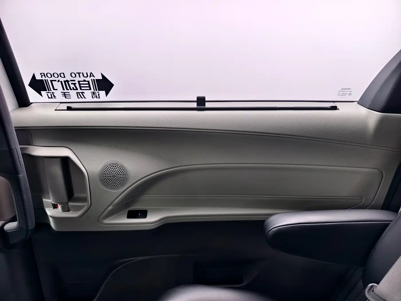 Toyota Sienna 2023 2.5L Hybrid Comfort Edition фото 20