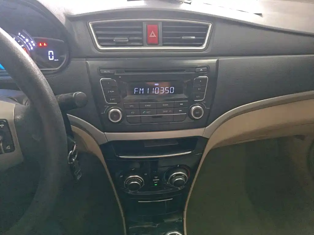 Great Wall C30 2016 2013 New Vision 1.5L Manual Fashion