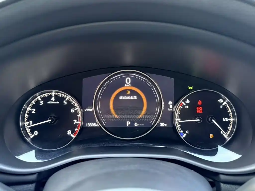 Photo 8 - Mazda Mazda 3