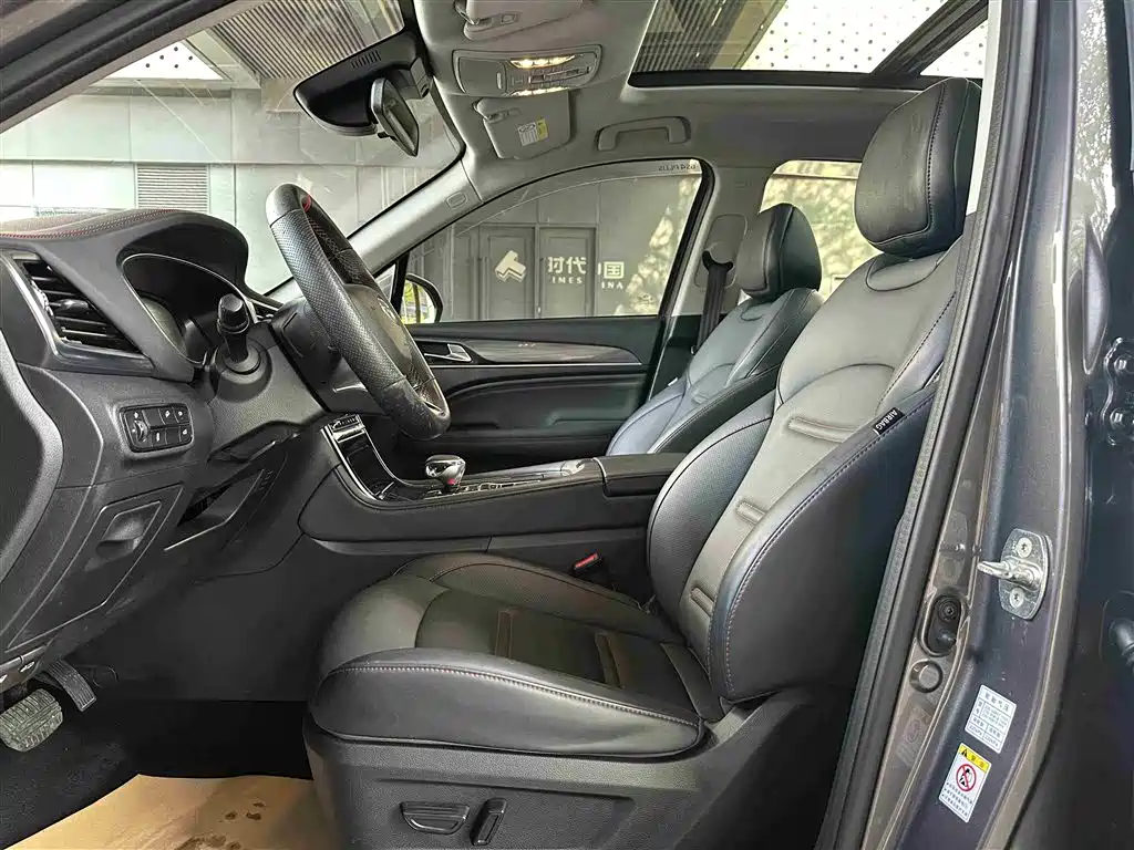 GAC TRUMPCHI GS4 PLUS