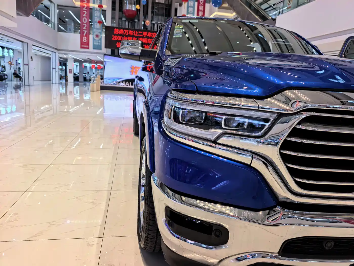 RAM Trucks 2022 2022 Model 1500 Limited (RAM)RED