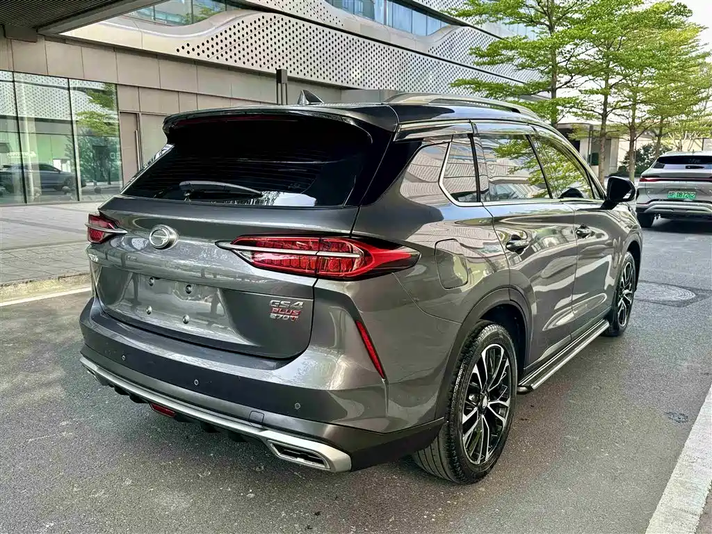 GAC TRUMPCHI GS4 PLUS