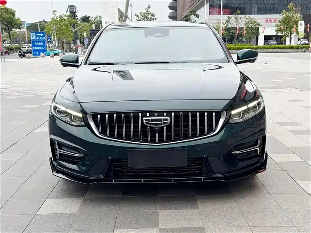 GEELY AUTOMOBILE XINGRUI