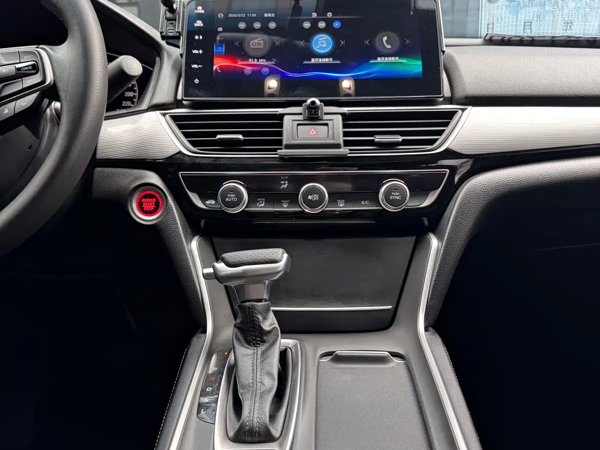 Honda Inspire 2023 2022 260TURBO Deluxe Edition
