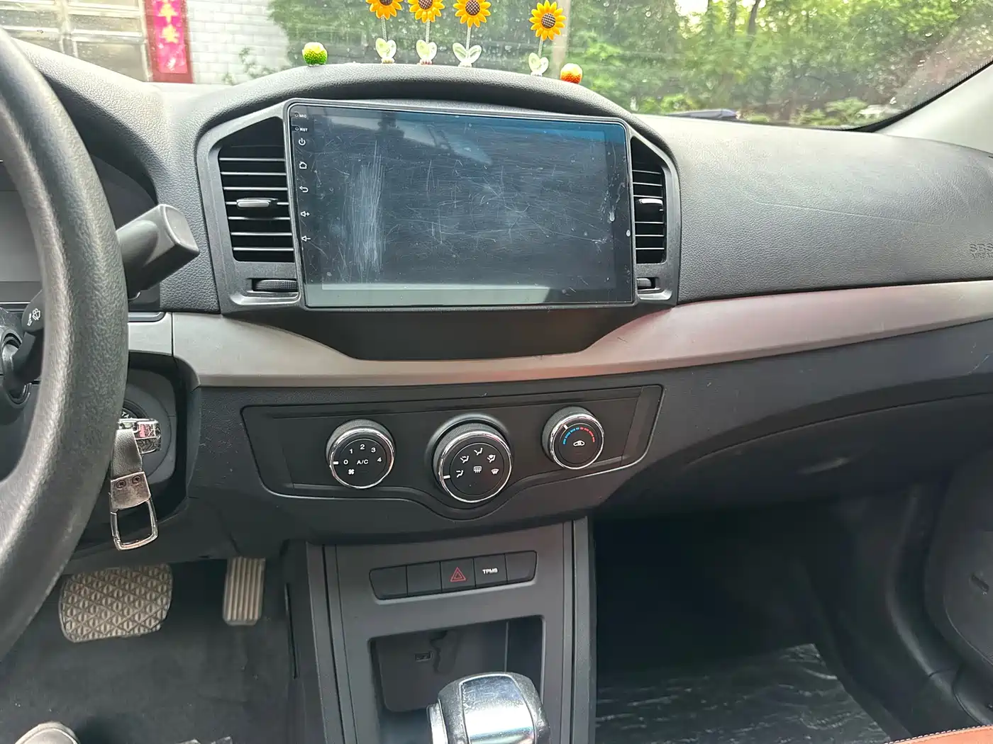 Roewe 350 2015 2015 Model 1.5L Automatic Luxury Sunroof Edition