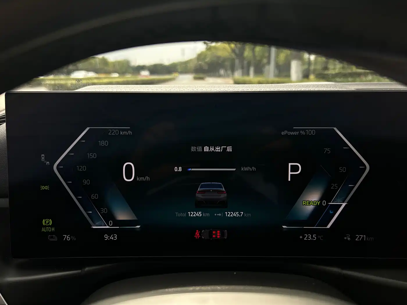 BMW i3 2025 2025 eDrive 35 L