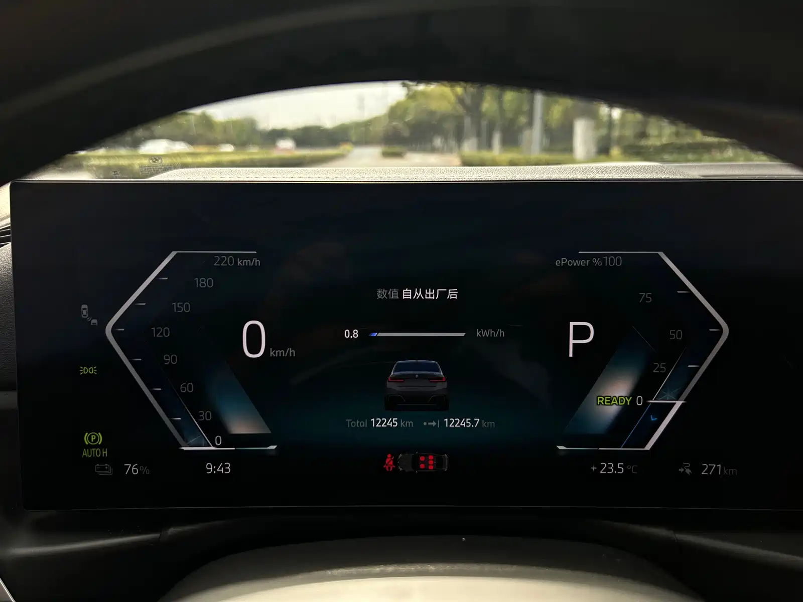 Photo 7 - BMW i3