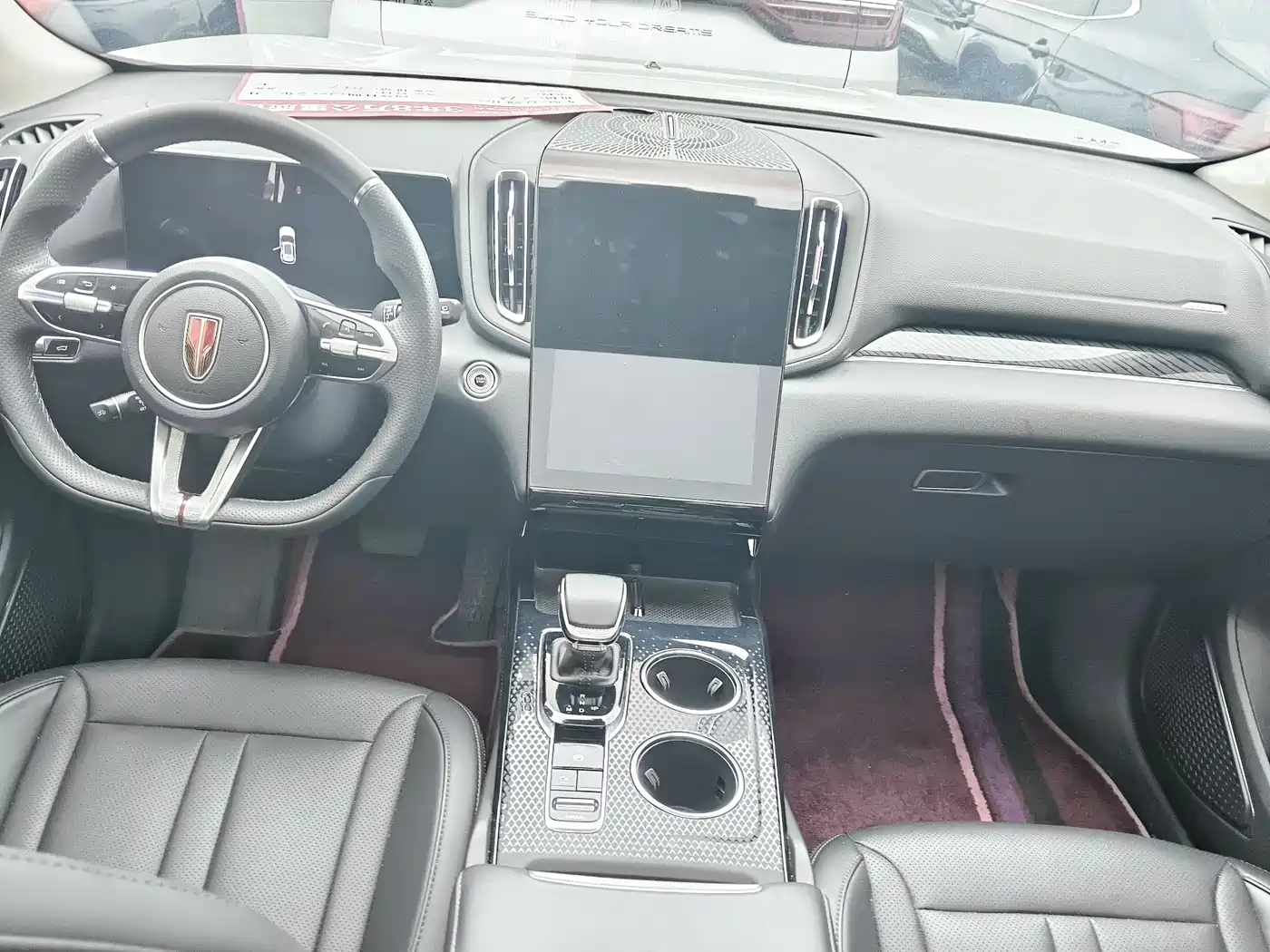 Hongqi HS3 2023 1.5T 2WD Brave Edition фото 11