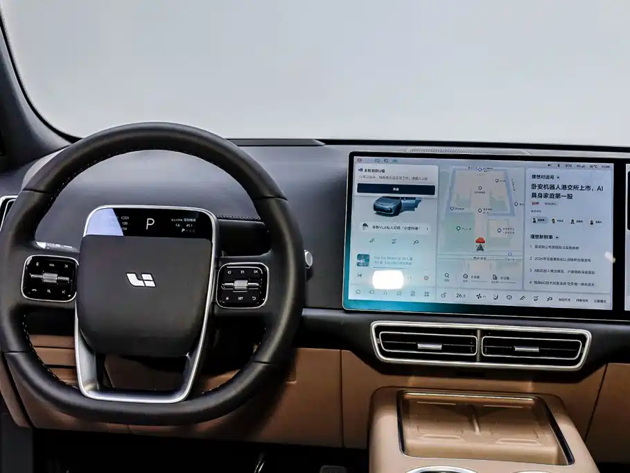 Li Auto L7 2025 2025 Ultra Smart Renewal Edition