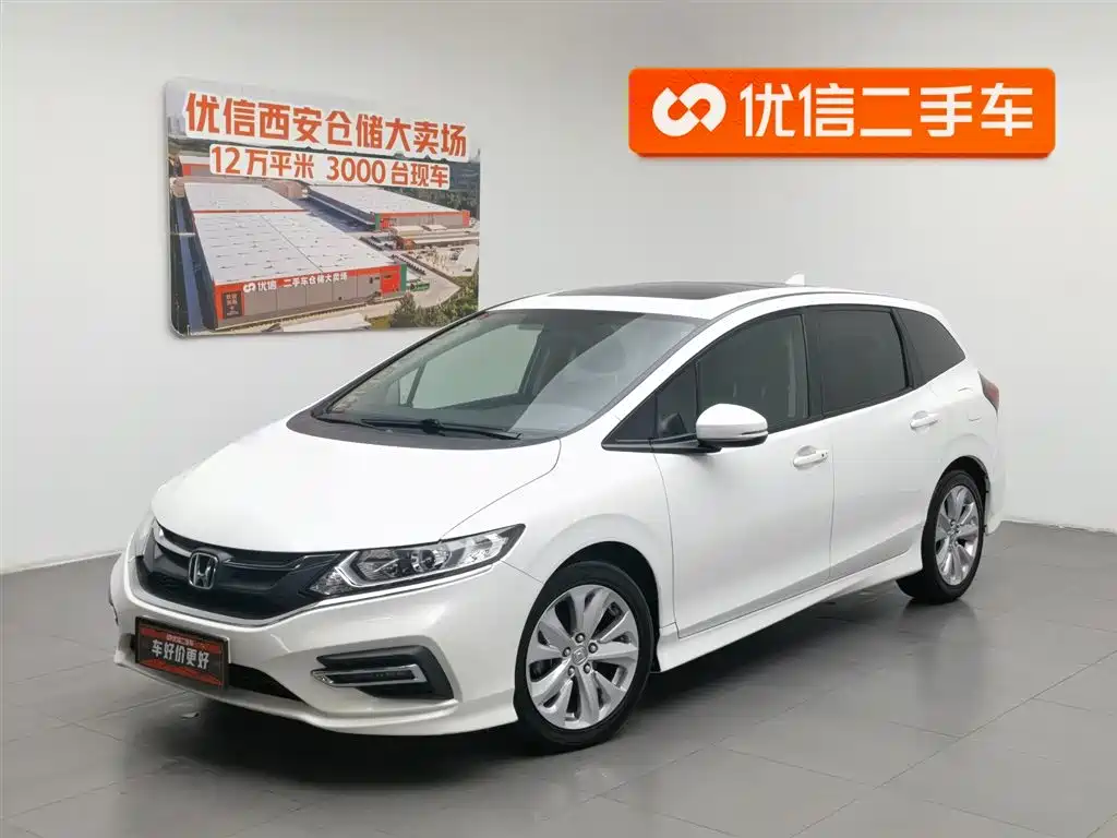 Honda Jade 2020 1.8L Automatic Comfort Edition