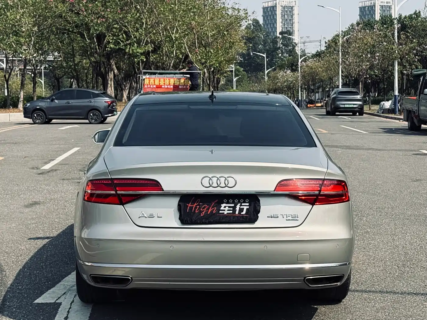Audi A8 2014 A8L 45 TFSI quattro Comfort фото 4