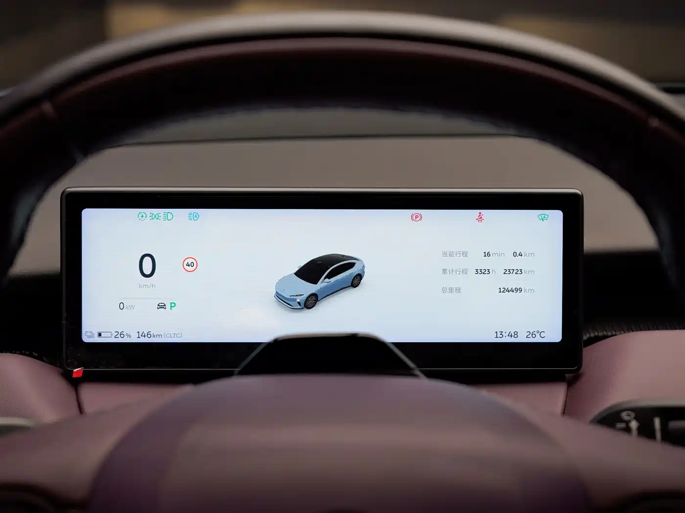 NIO ET5 2022 2022 75kWh