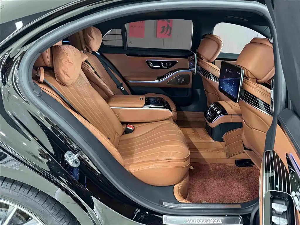 Mercedes-Benz S-Class 2025 2025 S 450 L 4MATIC