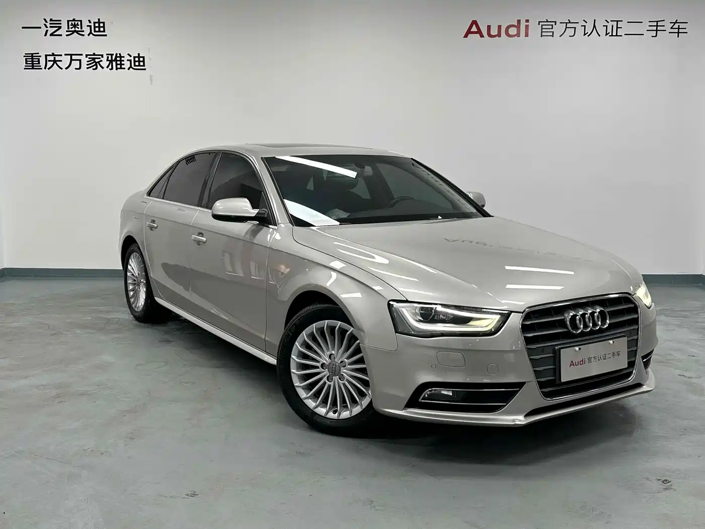 Фото 2 - Audi A4L