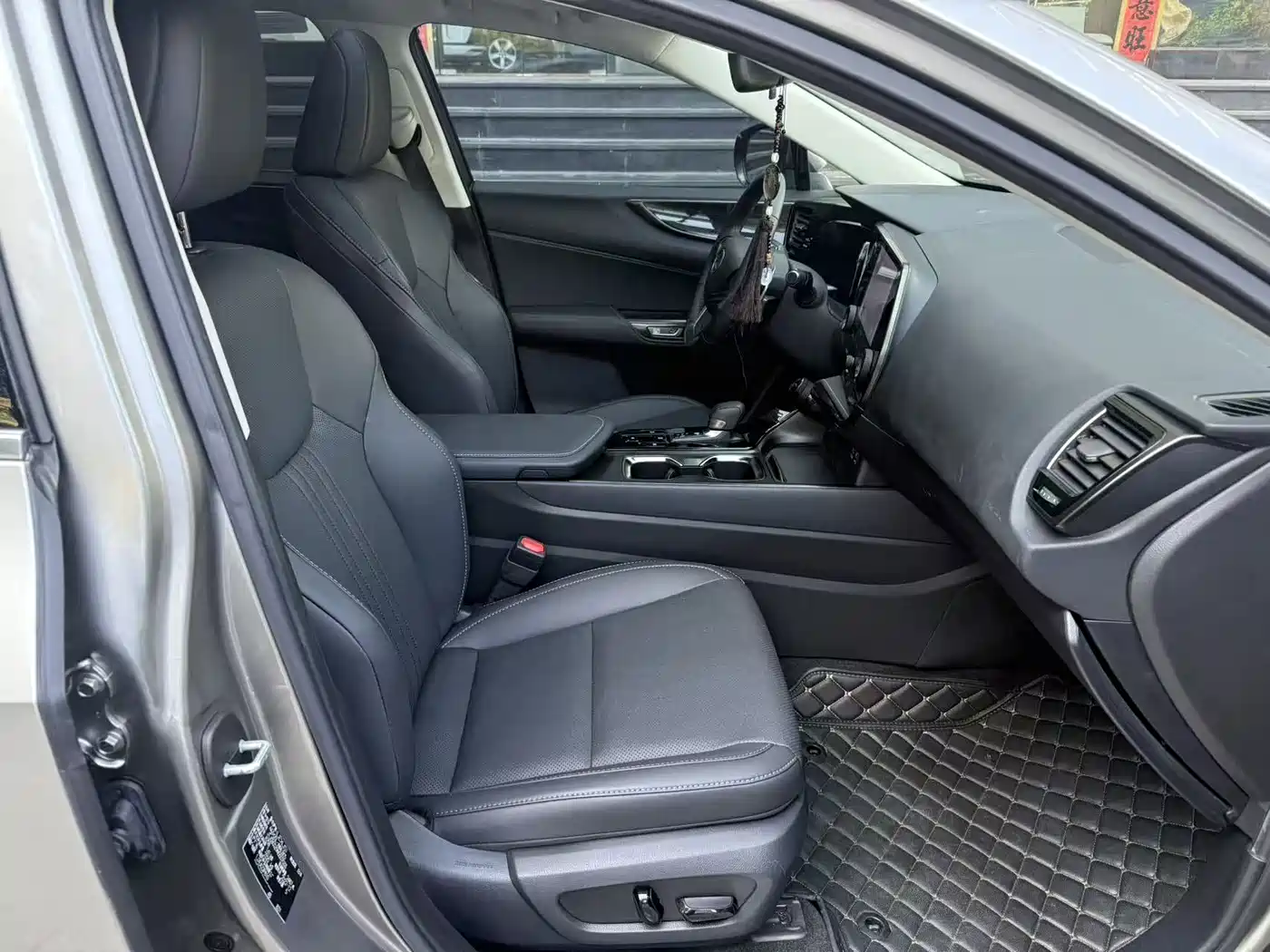 Lexus NX 2023 2023 350h FWD Joy Creation Edition