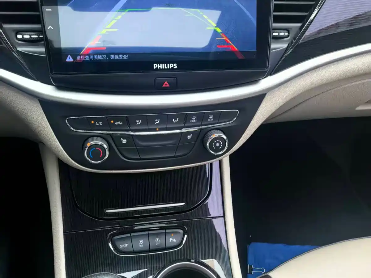 Buick Verano 2015 Sedan 15S Automatic Leading фото 20