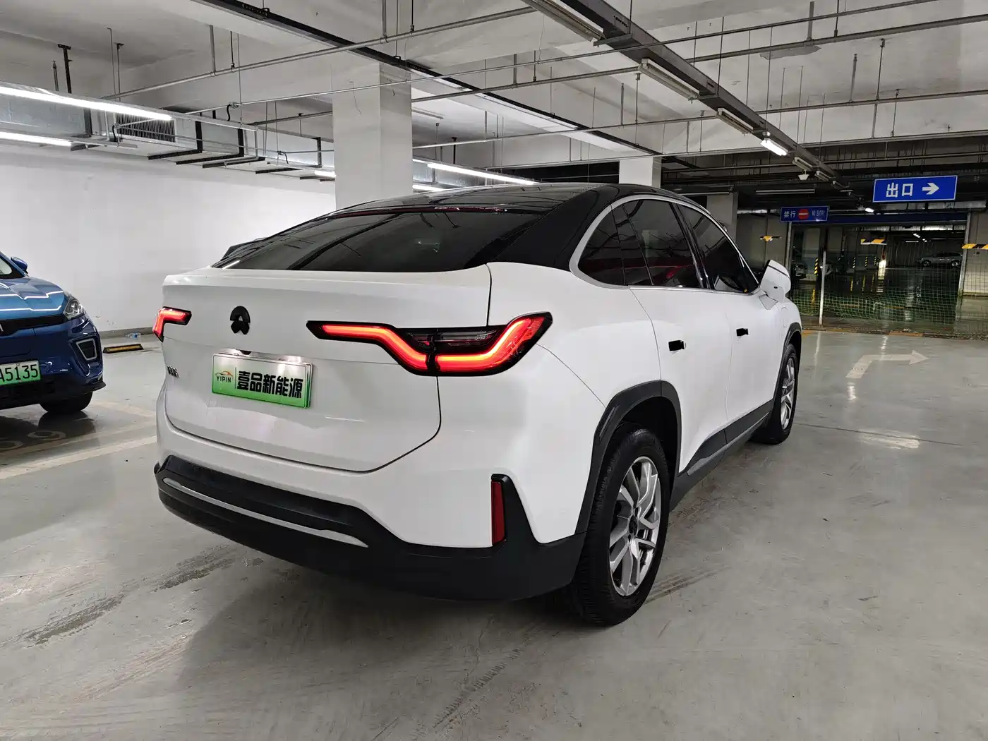 NIO EC6 2020 2020 Model 605KM Sport Edition