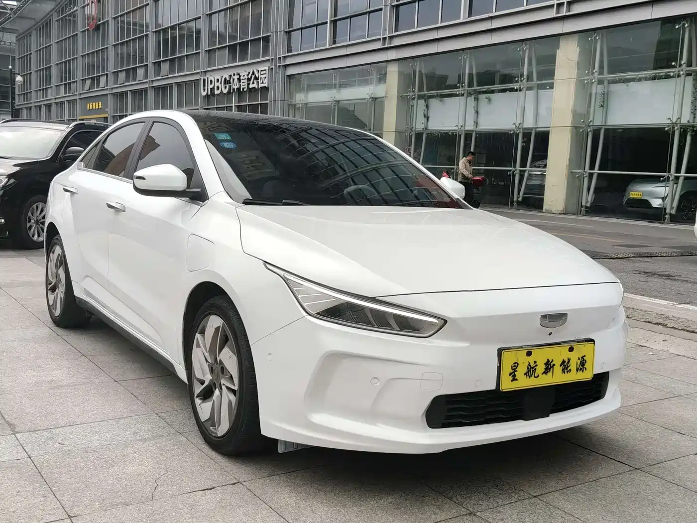 GEELY GEOMETRY A