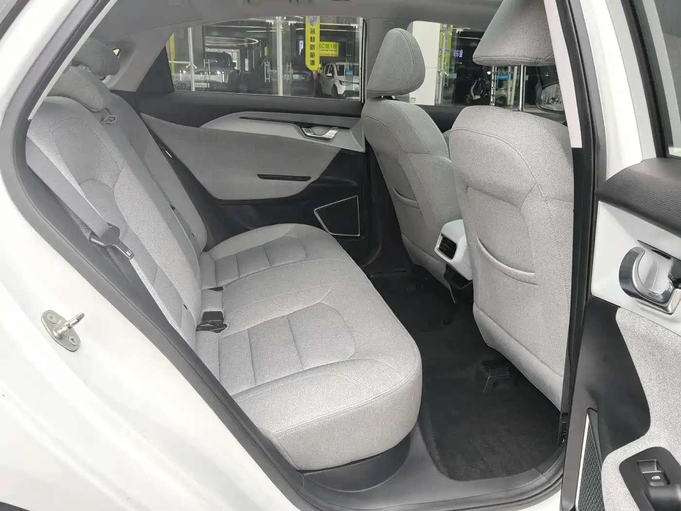 GEELY GEOMETRY A