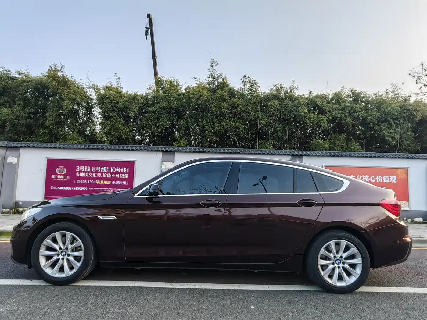 BMW 5 Series GT 2014 528i Leading фото 9