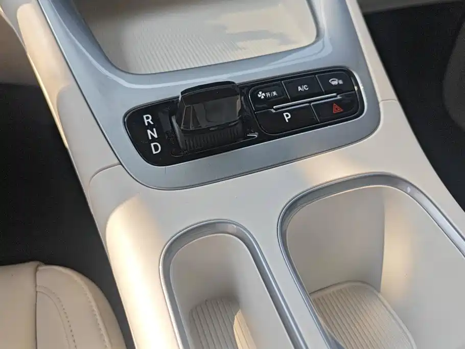 Geely Galaxy Starry Wish 2024 2025 UP 410km Explorer Edition