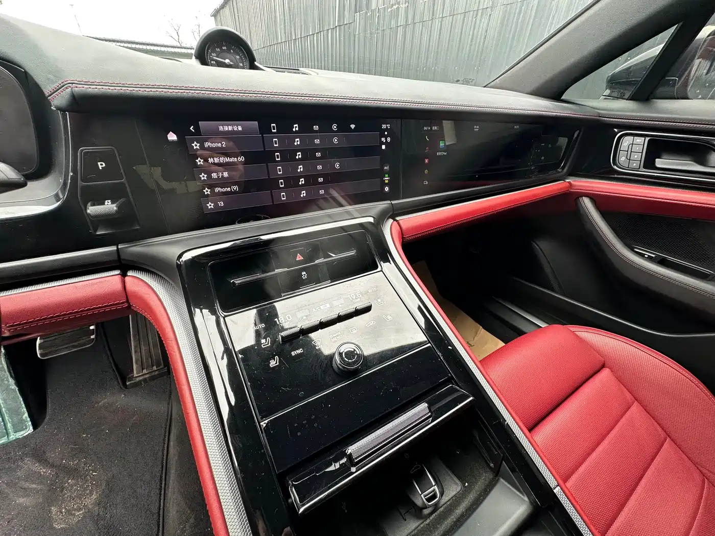 Porsche Panamera 2024 Panamera 2.9T фото 13