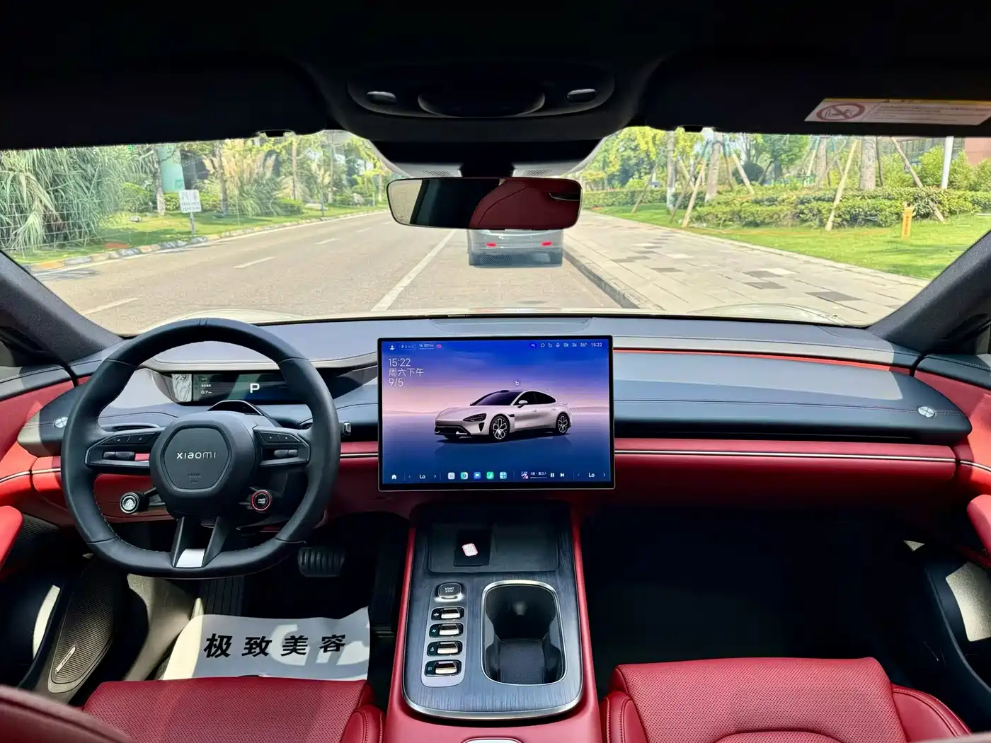Xiaomi SU7 2024 2024 RWD Ultra Long Range Advanced Smart Driving Pro Edition