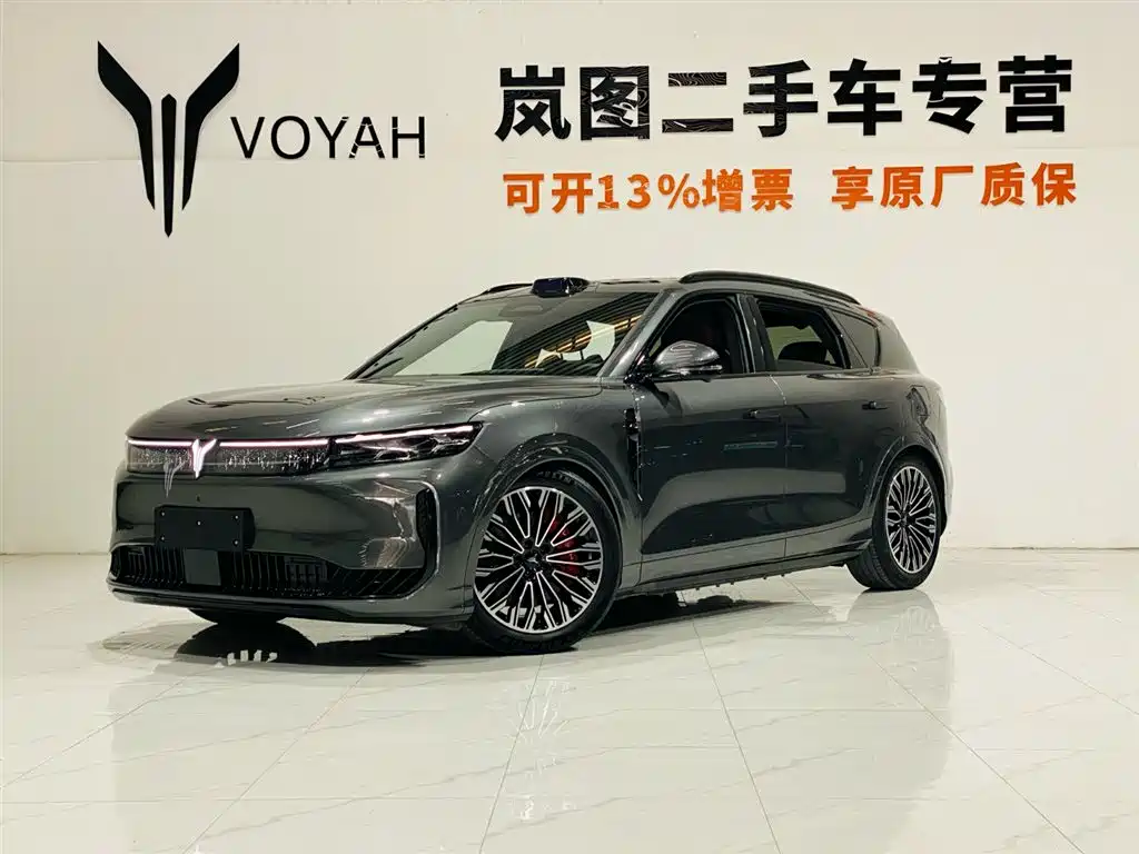 Voyah Auto VOYAH FREE 2025 FREE+ 4WD Qiankun Edition