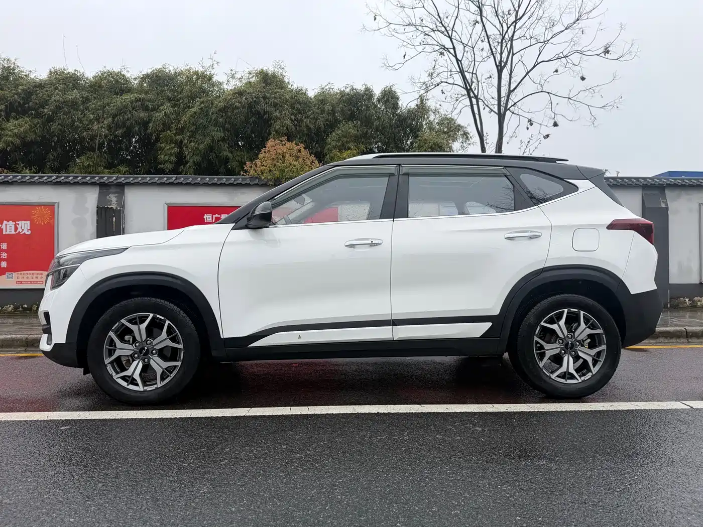 Kia KX3 Smart Run 2021 1.5L CVT Fashion Edition фото 7