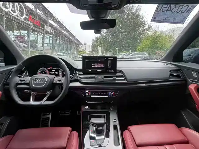 Audi Q5L 2024 Model 45 TFSI Luxury Dynamic — фото 4