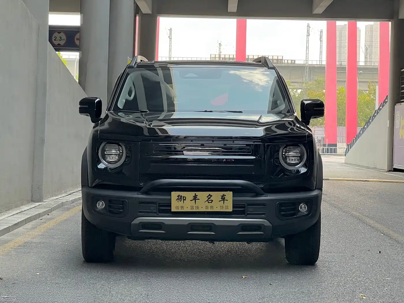 Haval Dargo 2026 2026 2.0T Standard