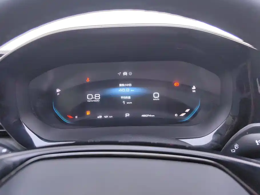 Baojun RC-5 2022 2020 1.5T CVT Intelligent Prestige Edition