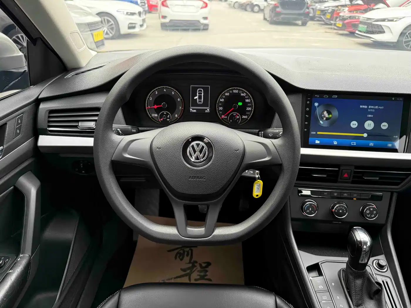 Volkswagen Lavida 2019 1.5L Automatic Trend Edition China VI фото 9