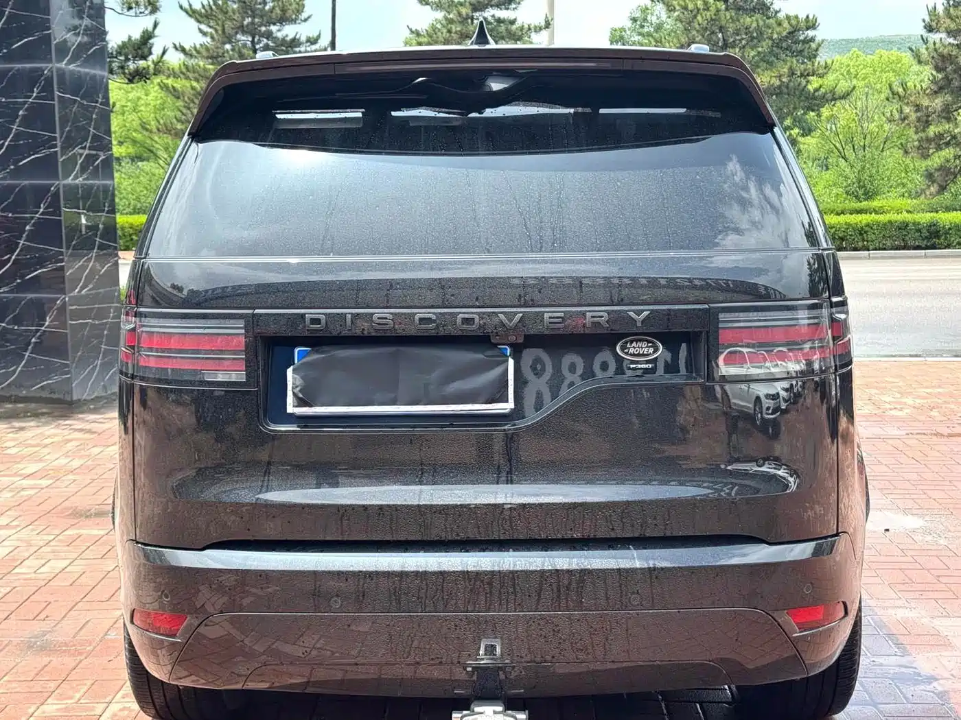 Land Rover Discovery 2023 2023 360PS R-Dynamic S