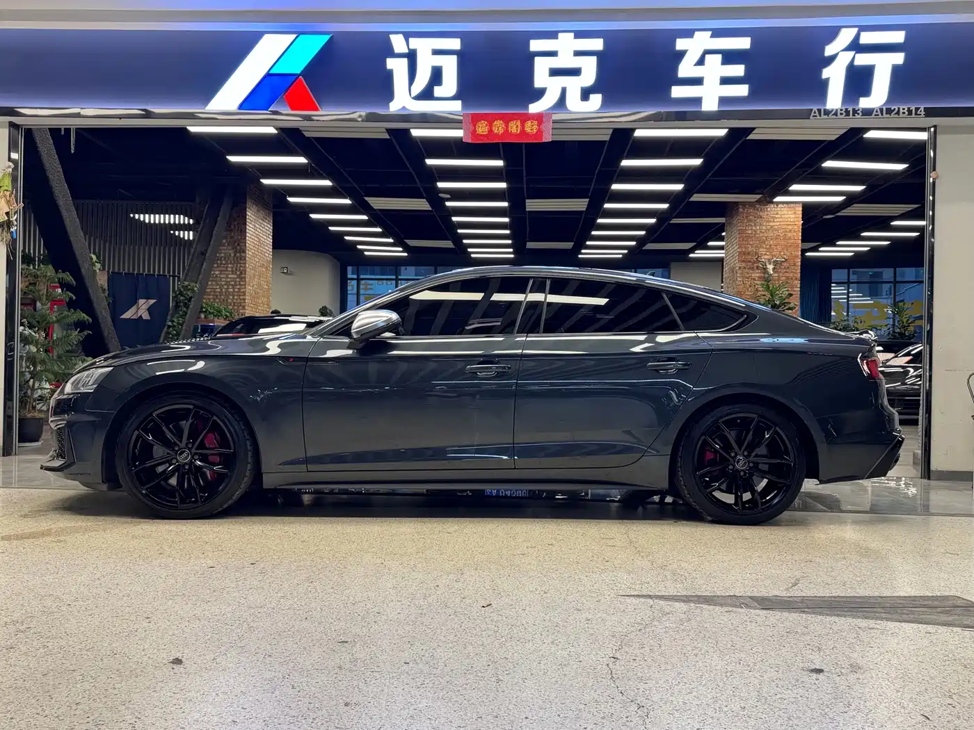 Audi S5 2019 2017 S5 3.0T Sportback