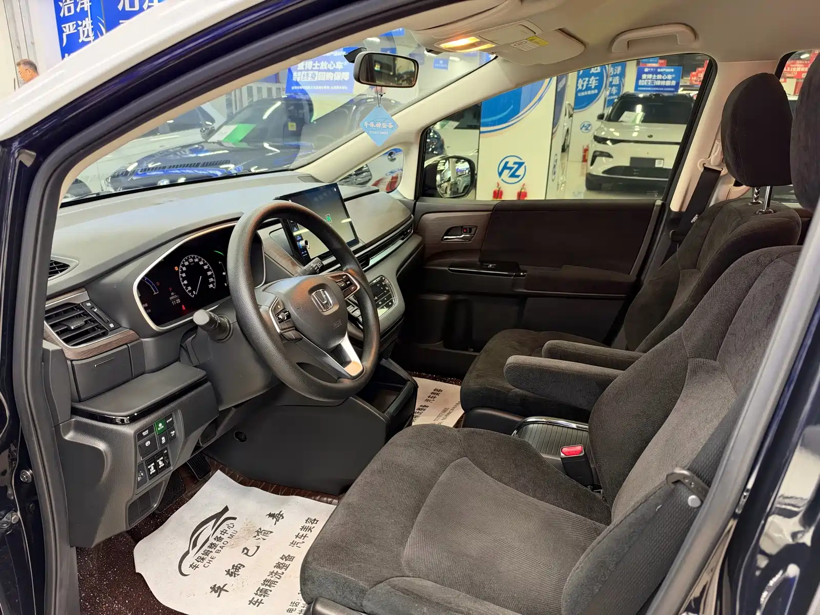 صورة 5 - Honda Odyssey