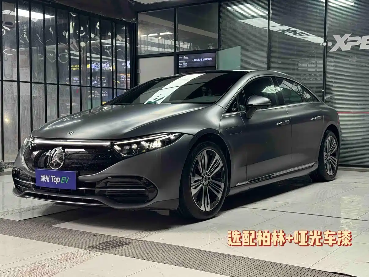 Mercedes-Benz EQS 2022 Model Year Facelift 450+ Pioneer Edition