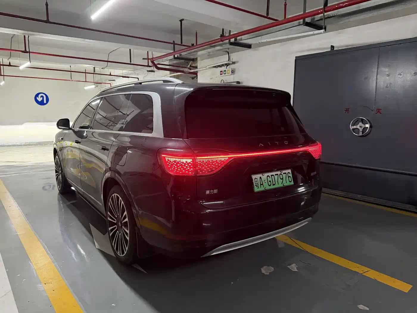 Aito M9 2024 2024 Extended Range Ultra 42kWh 6-Seater
